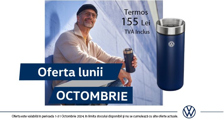 Oferta lunii Octombrie VW